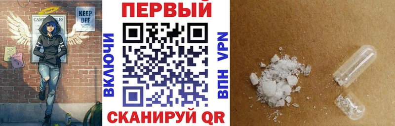 АМФ Premium  Нюрба 