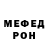 Метадон VHQ jung chim
