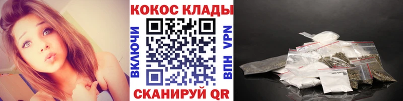 Cocaine Columbia  Нюрба 