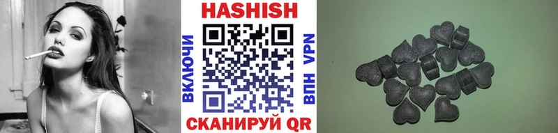 darknet наркотические препараты  Нюрба  ГАШИШ хэш  KRAKEN как войти 