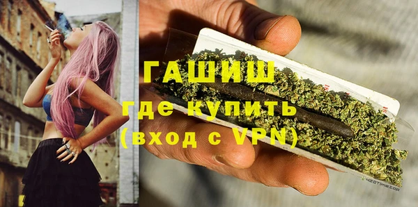 твердый Алексеевка