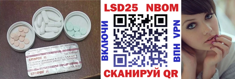 ЛСД экстази кислота  ссылка на мегу зеркало  Нюрба 