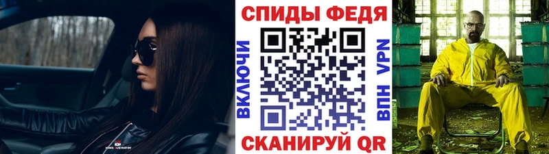 Метамфетамин Декстрометамфетамин 99.9% Нюрба