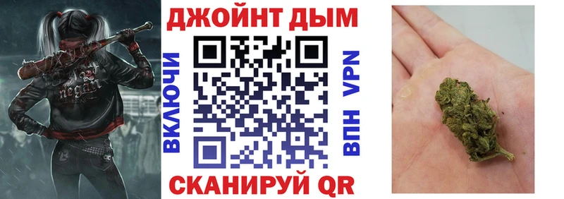 мориарти состав  Нюрба  Каннабис семена 